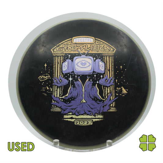 Used Envy