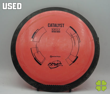 Used Catalyst