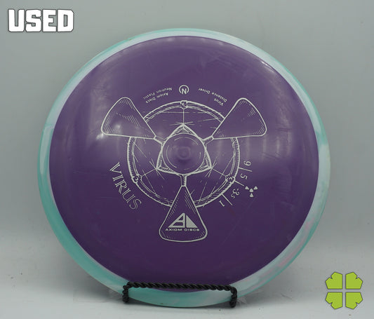 Used Virus