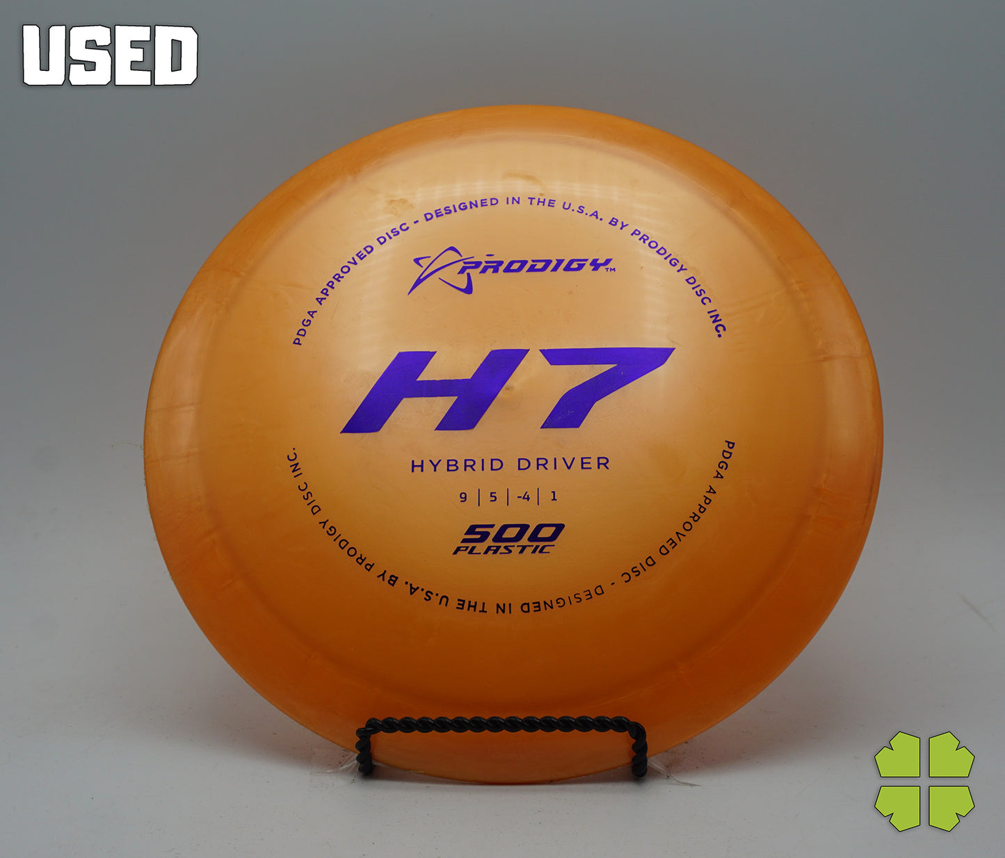 Used H7