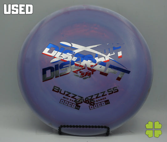 Used Buzzz SS