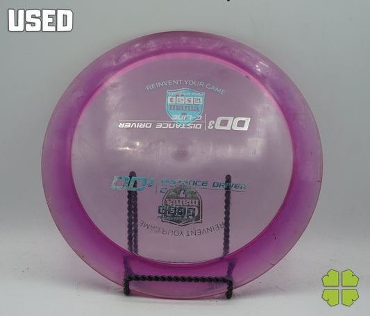 Used DD3