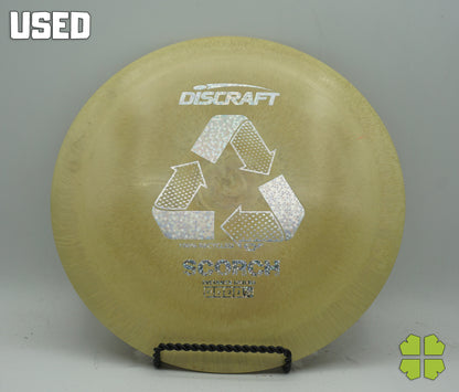 Used Scorch
