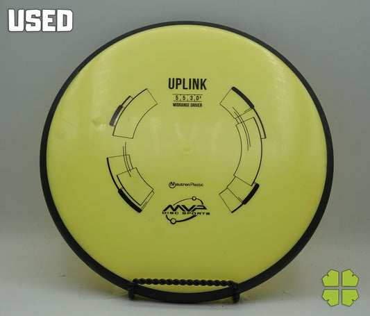 Used Uplink