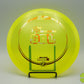Sol - Paige Pierce 5X Signature Series Z Line