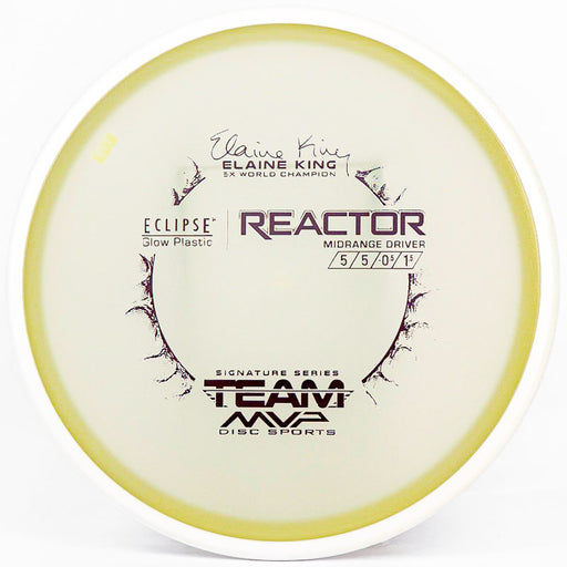 MVP Eclipse Glow Reactor Glow | Silver | 179g