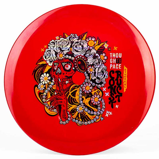 7081 Cranberry | Holographic |  168g